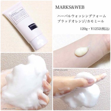 MARKS&WEB ハーバルウォッシングフォーム ラベンダー／カモミールのクチコミ「もっちり泡🎀オレンジの甘い香り🍊



MARKS&WEB
ハーバルウォッシングフォーム
ブラ.....」（1枚目）