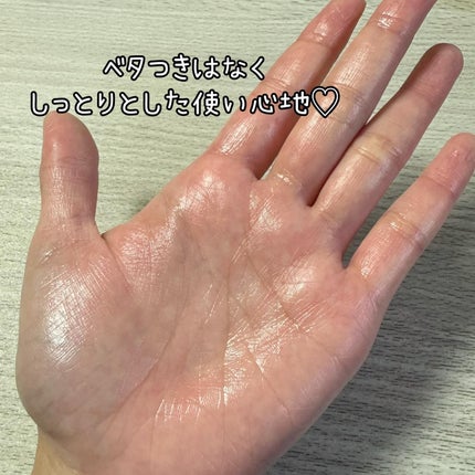 プラセンタ配合美容液/プラセホワイター/美容液を使ったクチコミ(4枚目)