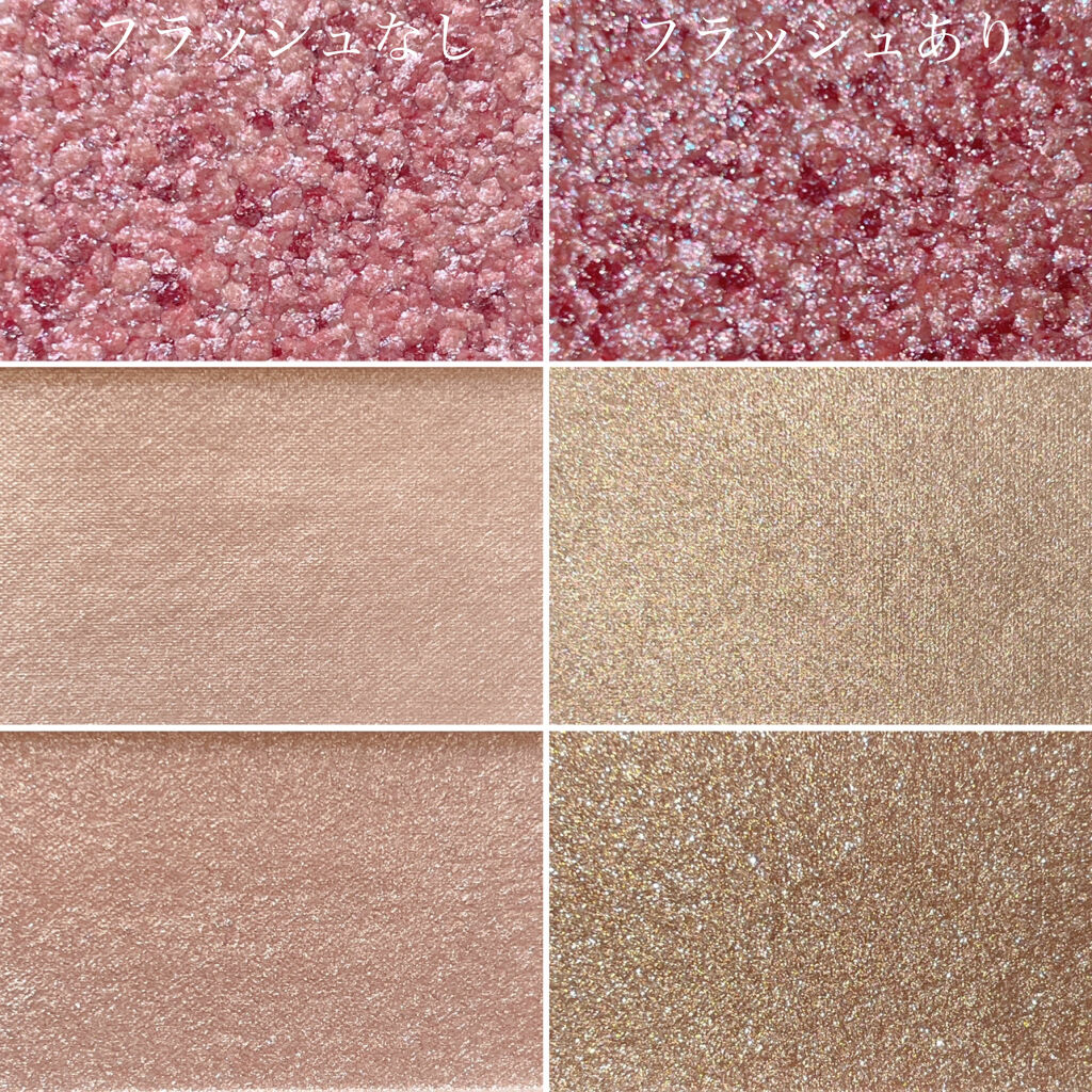 シングルアイシャドウ/aZTK/単色アイシャドウを使ったクチコミ（3枚目）