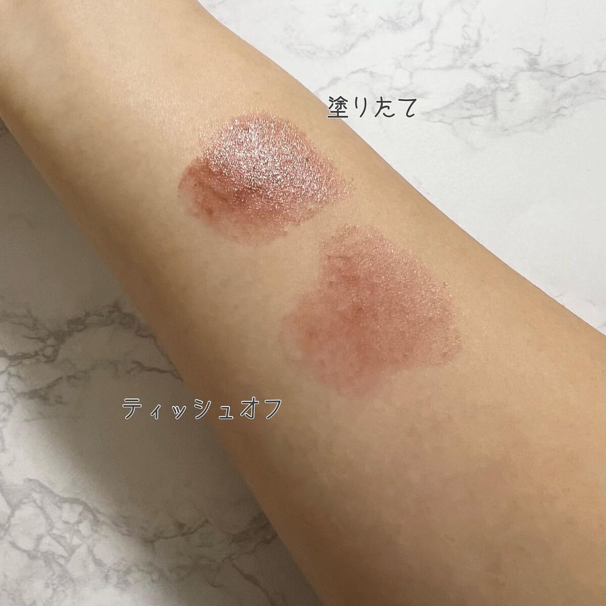 ティントマイスターリップ 03 美肌ブラウン/iDIMPLE/リップティントを使ったクチコミ（3枚目）