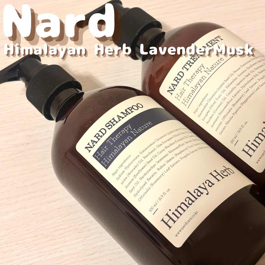 NARD シャンプー/NARD/市販シャンプーを使ったクチコミ（1枚目）