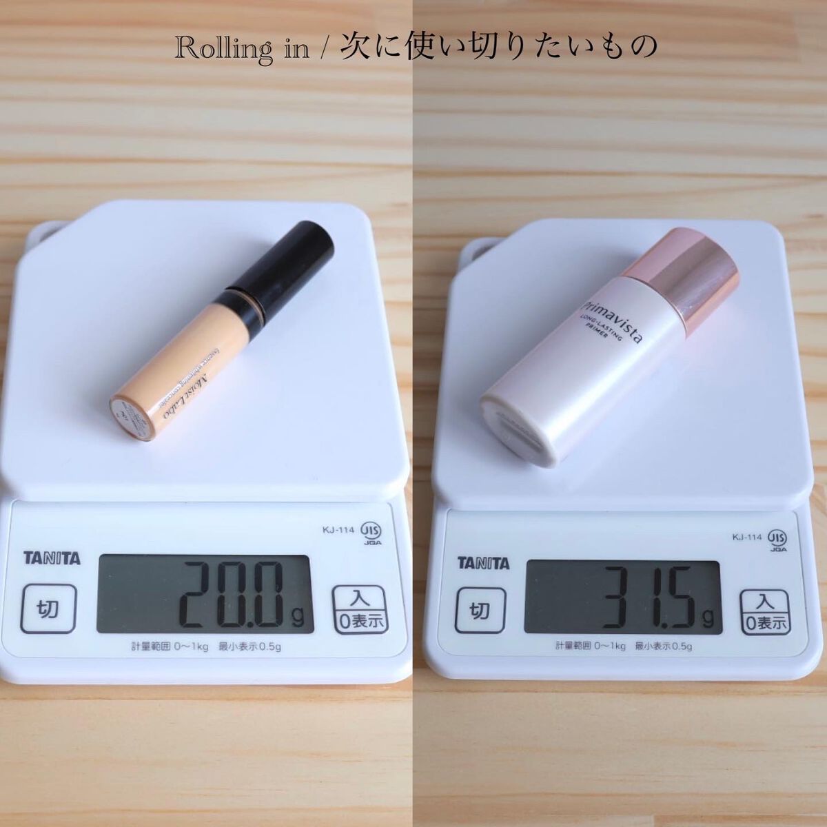 THREE シマリング グロー デュオ/THREE/クリームハイライトを使ったクチコミ(9枚目)