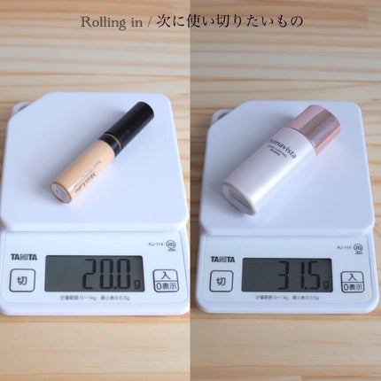 THREE シマリング グロー デュオ/THREE/クリームハイライトを使ったクチコミ(9枚目)