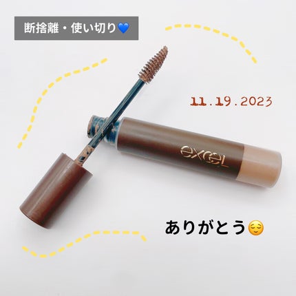 カラーオン アイブロウ CO04 アッシュブラウン/excel/眉マスカラの画像