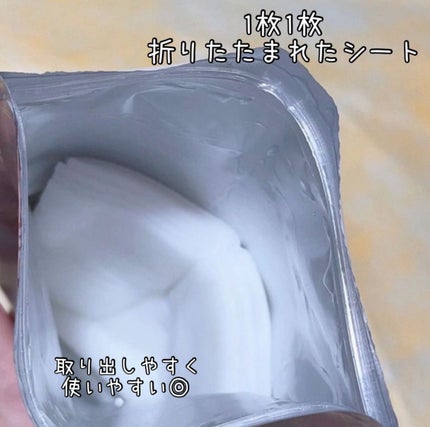 ルルルン ハイドラ EX マスク/ルルルン/シートマスク・パックを使ったクチコミ(3枚目)