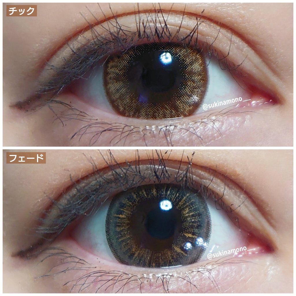 マックスカラー ワンデー バッドフィルムシリーズ/ラグジュアリー/ワンデー（１DAY）カラコンを使ったクチコミ（2枚目）