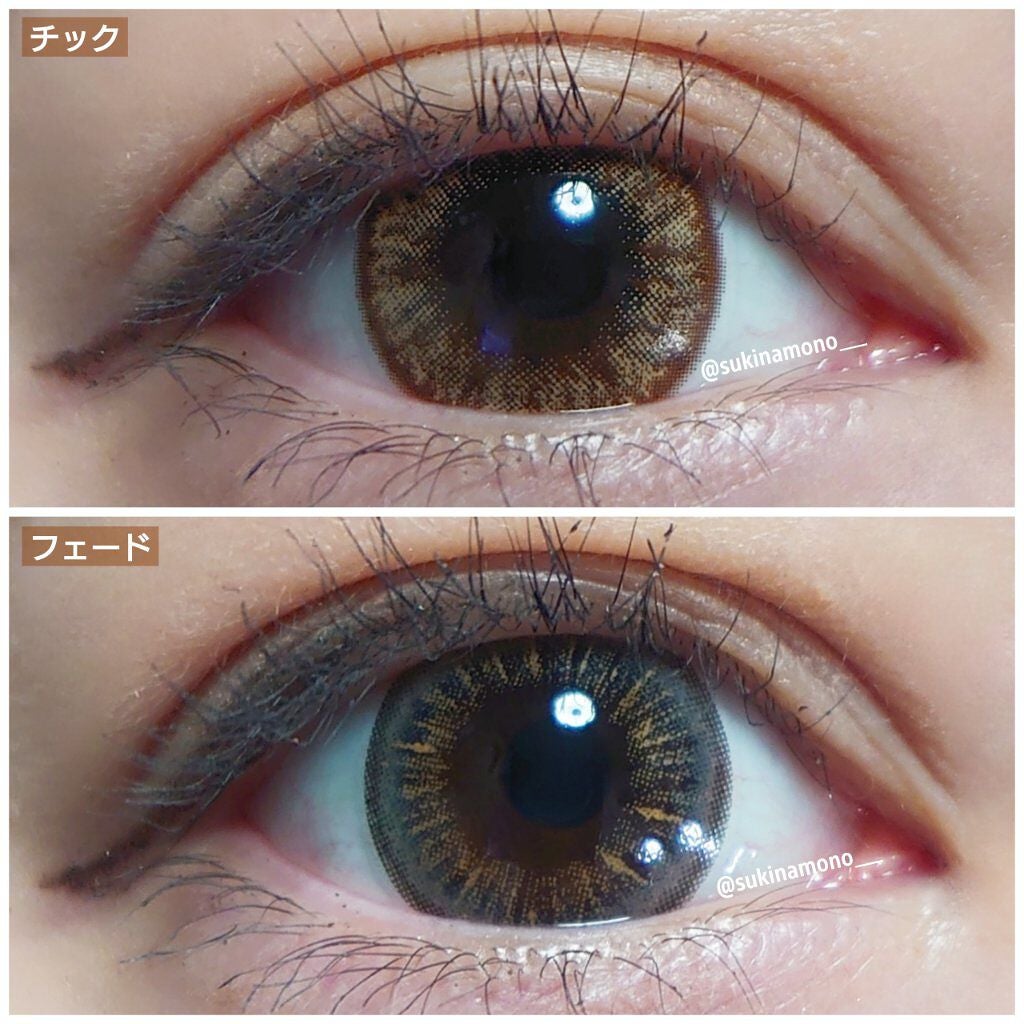 マックスカラー ワンデー バッドフィルムシリーズ/ラグジュアリー/ワンデー(1DAY)カラコンを使ったクチコミ(2枚目)