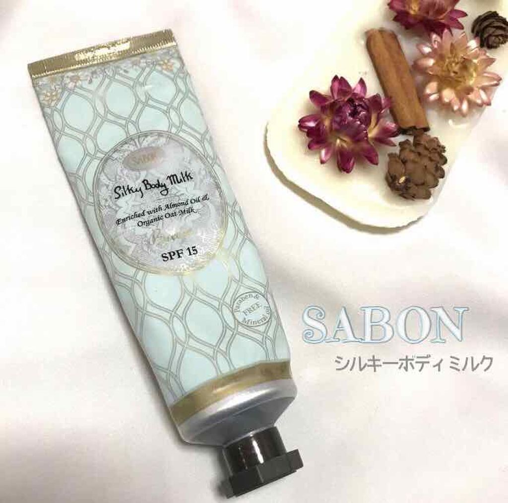 シルキーボディミルク/SABON/ボディミルクを使ったクチコミ(1枚目)