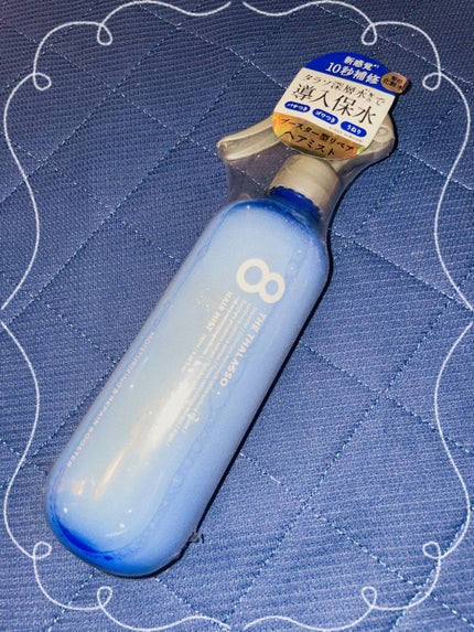 モイスチャーライジング&リペアブースター 導入液ヘアミスト/エイトザタラソ/ヘアミストを使ったクチコミ(1枚目)