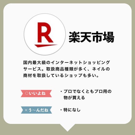 ãããŸãð
/ æçš¿ããæ¹ãã©ããããŸãâºïž on LIPS ããã€ãªã¹ã埡çšéïŒãã€ã«ã·ã§ããããŸãšãâºââ ãã€ãªã¹ããªãã¿..ãïŒ7æç®ïŒ