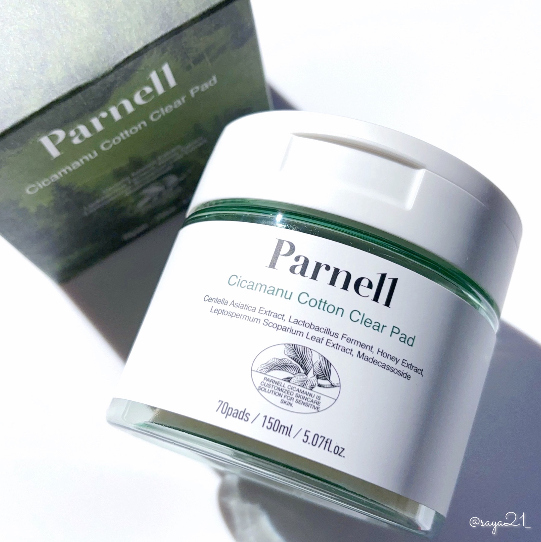 シカマヌ　コットンクリアパッド/parnell/トナーパッドを使ったクチコミ（1枚目）