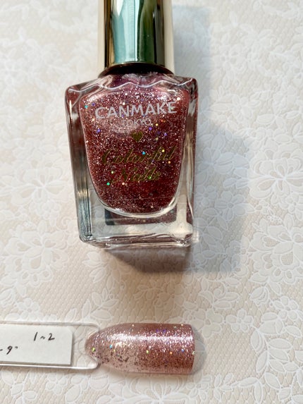 カラフルネイルズ/キャンメイク/マニキュアを使ったクチコミ(1枚目)
