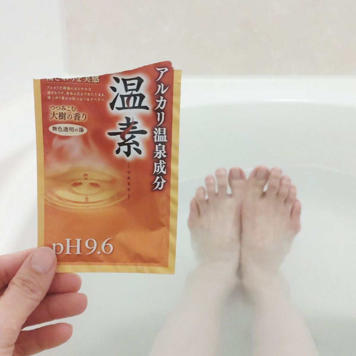 温素/温素/炭酸系入浴剤を使ったクチコミ(4枚目)