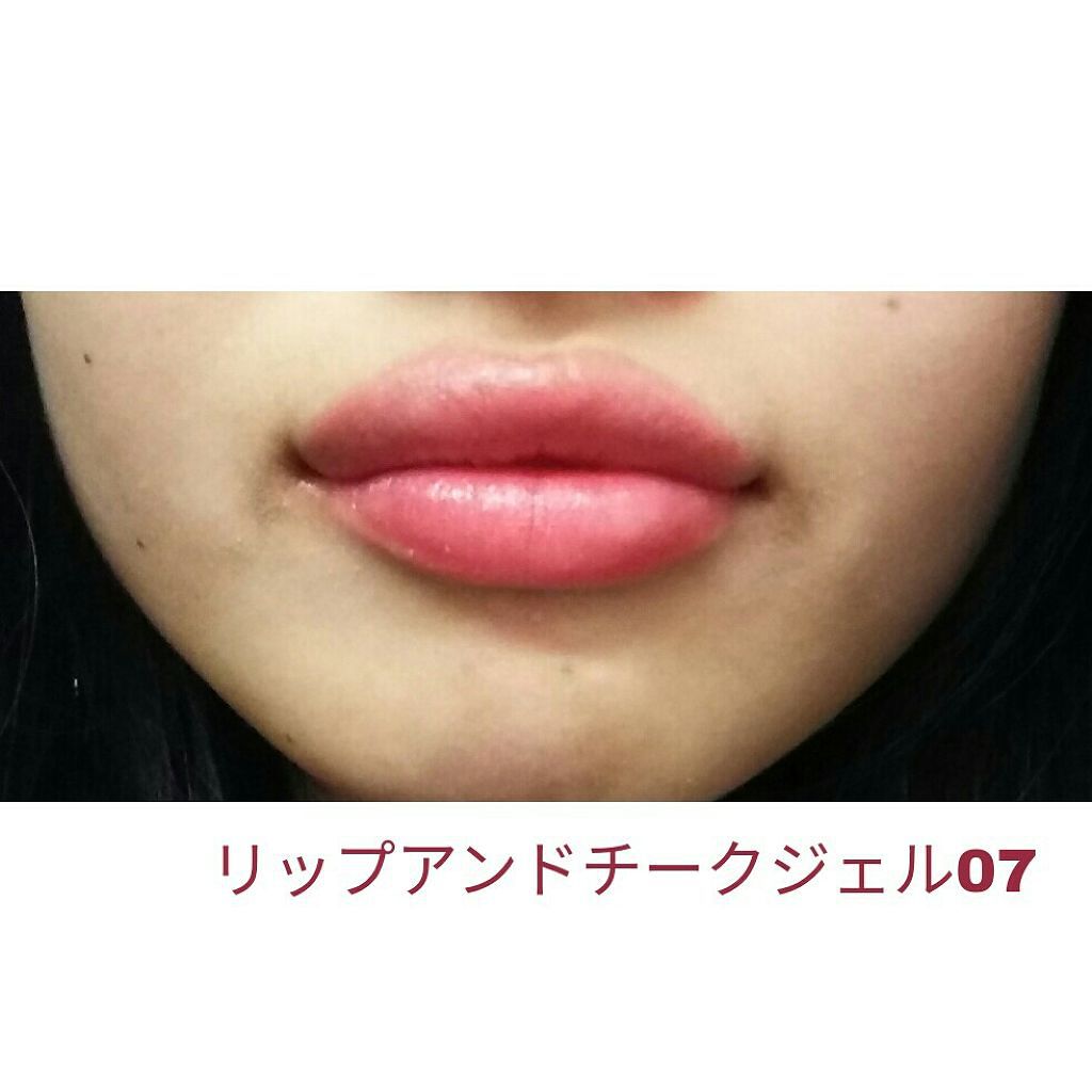 リップ&チーク ジェル/キャンメイク/ジェル・クリームチークを使ったクチコミ(4枚目)