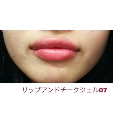 リップ&チーク ジェル/キャンメイク/ジェル・クリームチークを使ったクチコミ(4枚目)