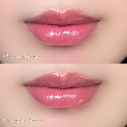 オーバーグレイズスティック/BBIA/口紅を使ったクチコミ(7枚目)