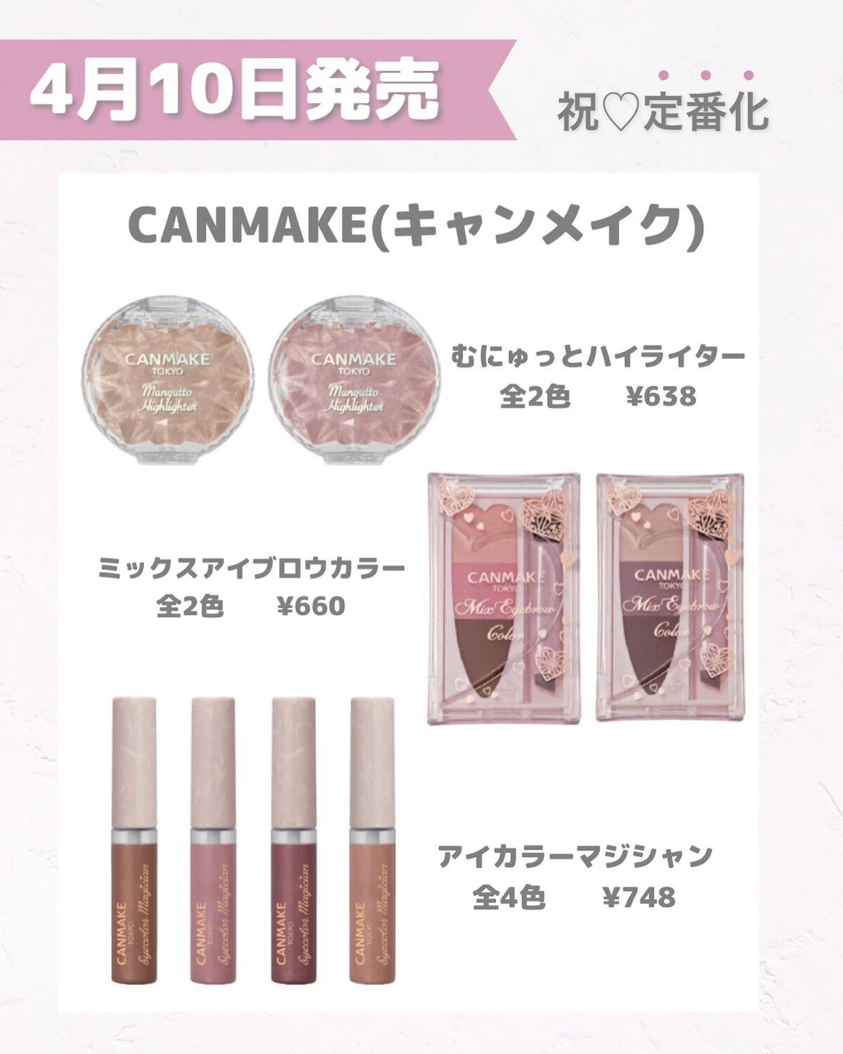 フィットミー リキッドファンデーション R/MAYBELLINE NEW YORK/リキッドファンデーションを使ったクチコミ(10枚目)