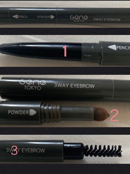Gene TOKYO アイブロウペンシル/DAISO/アイブロウペンシルを使ったクチコミ(2枚目)