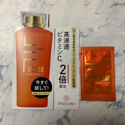 VC100エッセンスローション EX/ドクターシーラボⓇ/化粧水を使ったクチコミ(1枚目)