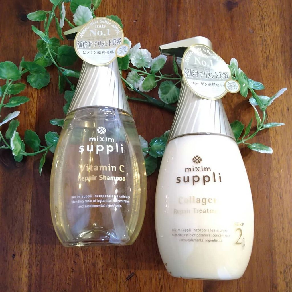 ビタミン リペアシャンプー／コラーゲン リペアヘアトリートメント/mixim suppli/市販シャンプーを使ったクチコミ（1枚目）