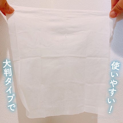 クリアふきとりシート/ビオレ/クレンジングシートを使ったクチコミ(3枚目)