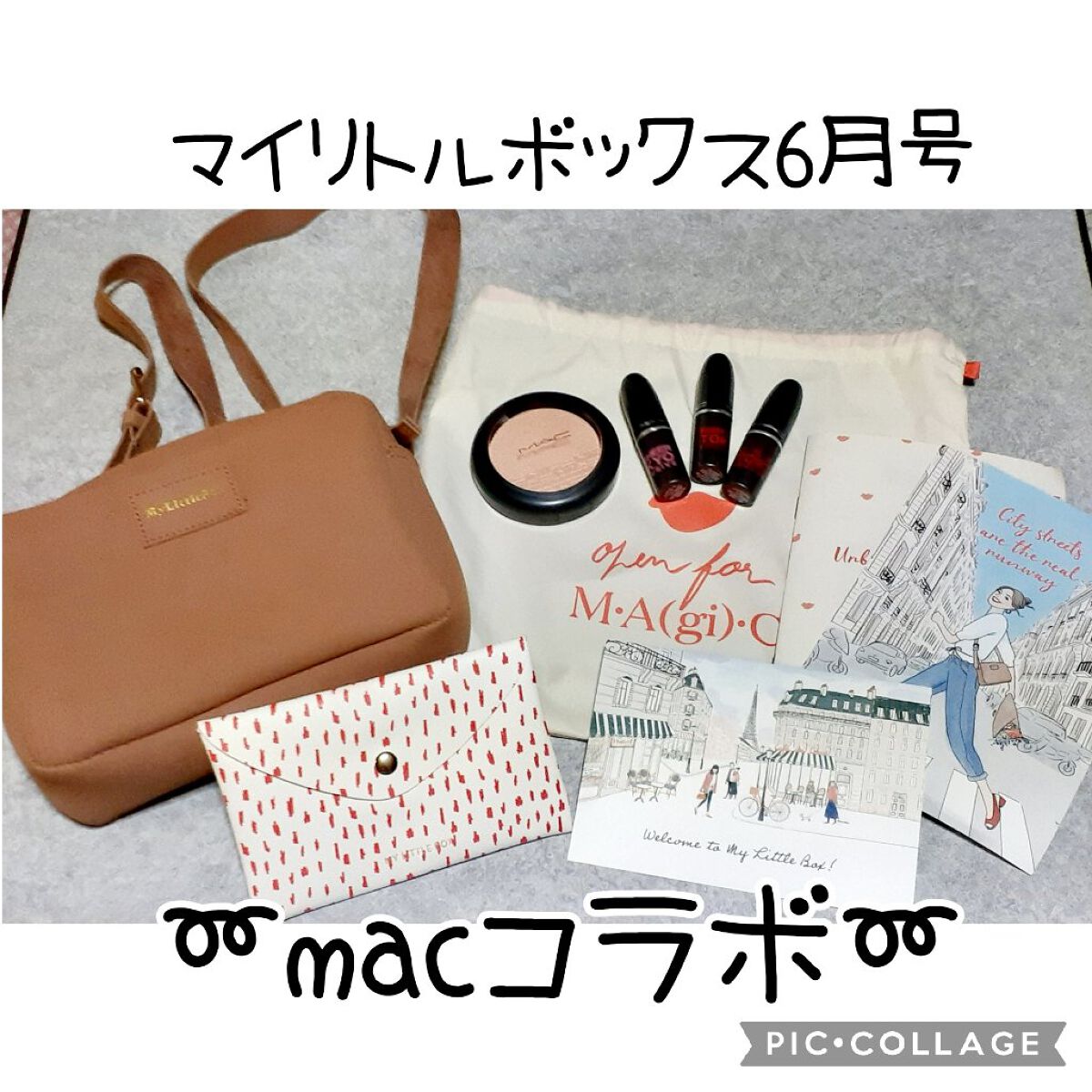 リップスティック/M・A・C/口紅を使ったクチコミ（1枚目）