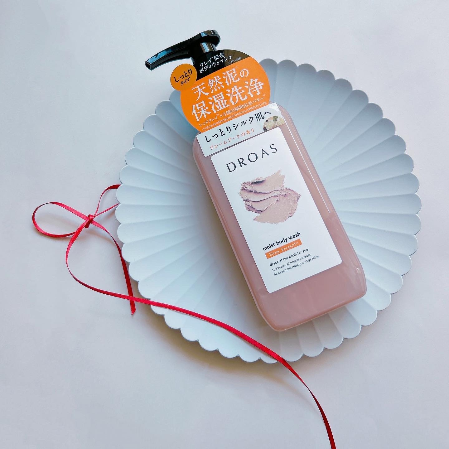 クレイボディウォッシュ スムース/DROAS/ボディソープを使ったクチコミ（3枚目）
