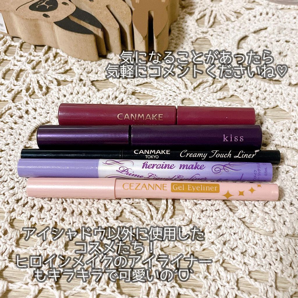 エレクトリックショックアイズ /KATE/アイシャドウパレットを使ったクチコミ(5枚目)