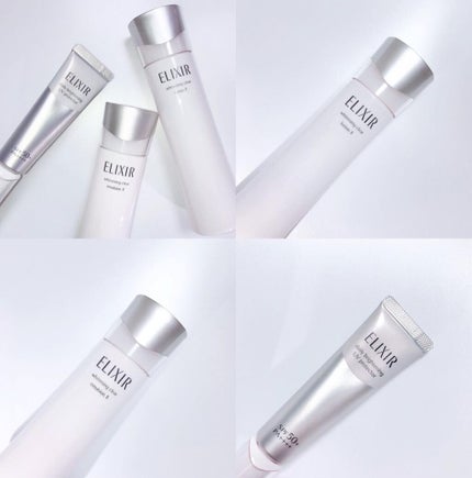 エリクシール ホワイト クリアローション T II/エリクシール/化粧水を使ったクチコミ(7枚目)