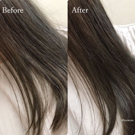 ヘアパック in ミスト/Daleaf/ヘアミルクを使ったクチコミ(1枚目)