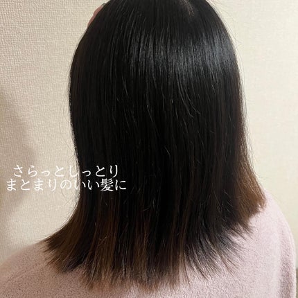 スムース シャンプー/トリートメント/+tmr/市販シャンプーを使ったクチコミ(4枚目)