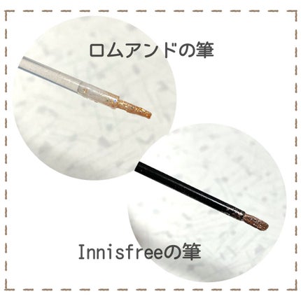 トゥインクル グリッター/innisfree/リキッドアイライナーを使ったクチコミ(7枚目)
