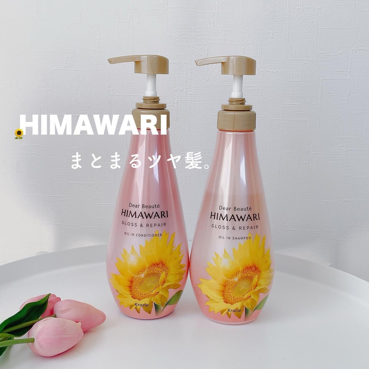 ãªã€ã«ã€ã³ã·ã£ã³ããŒïŒãªã€ã«ã€ã³ã³ã³ãã£ã·ã§ã㌠(ã°ãã¹ïŒãªãã¢)/ãã£ã¢ããŒã/åžè²©ã·ã£ã³ããŒã䜿ã£ãã¯ãã³ãïŒ1æç®ïŒ