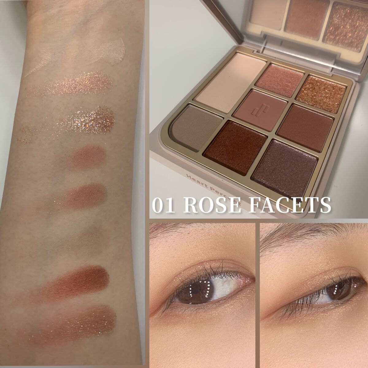 ドットオンムードアイパレット/Heart Percent/アイシャドウパレットを使ったクチコミ(2枚目)