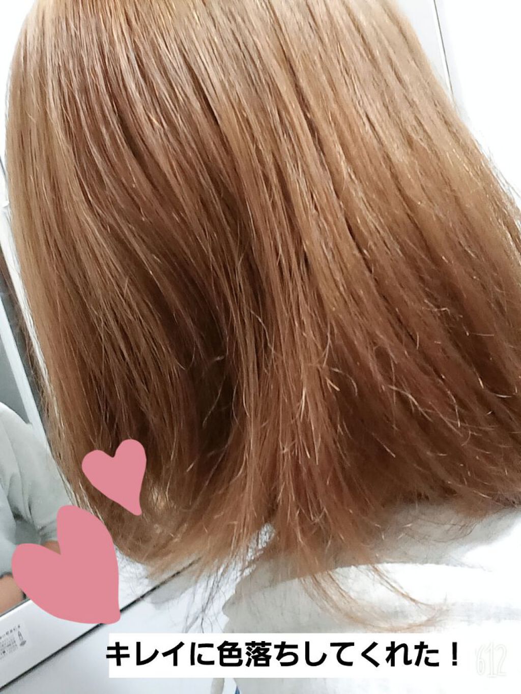 デビルズトリック/クイスクイス/ヘアカラーを使ったクチコミ(3枚目)