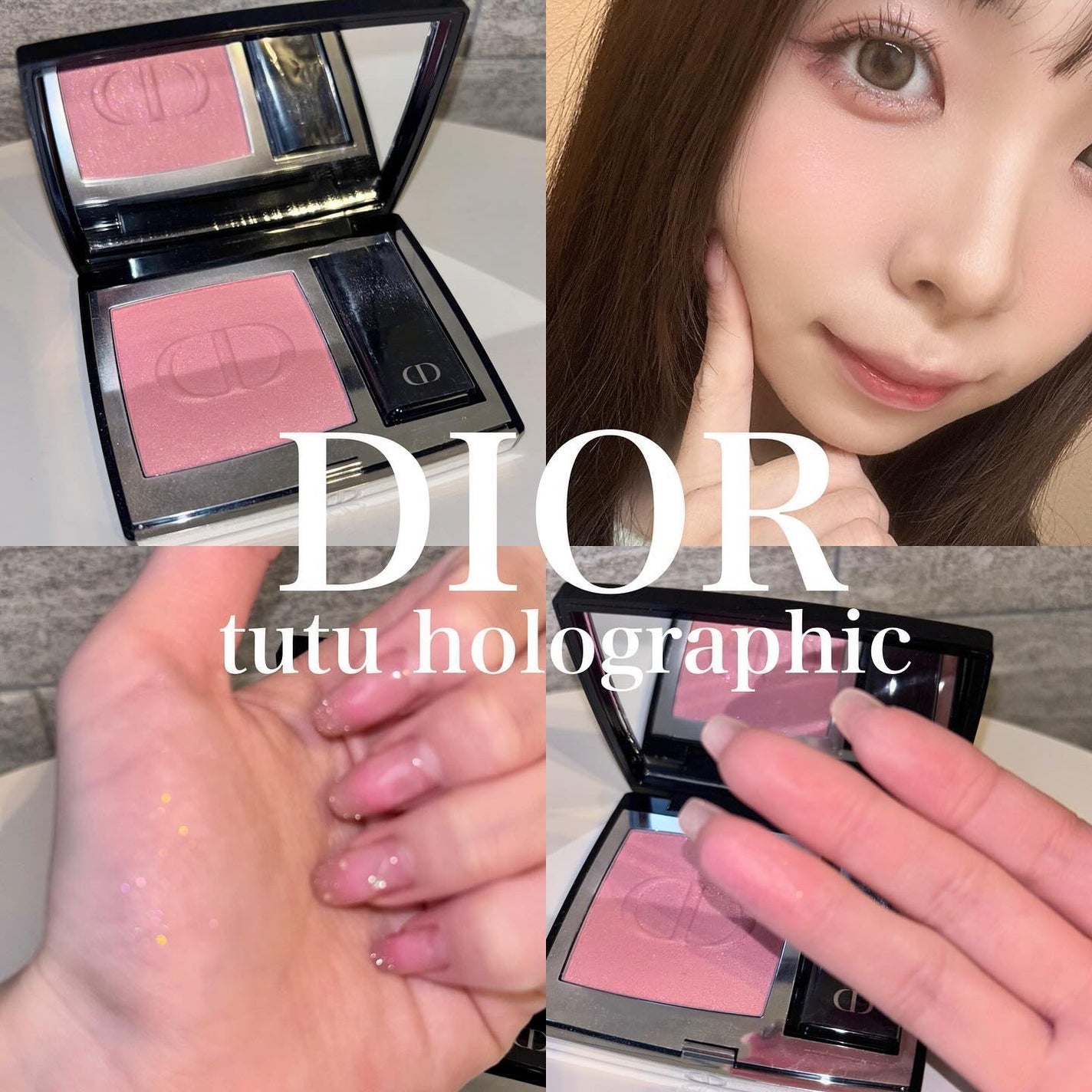 ディオールスキン ルージュ ブラッシュ/Dior/パウダーチークを使ったクチコミ(1枚目)