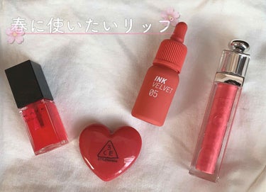 ディオール アディクト グロス 659 リフレクテッド/Dior/リップグロスを使ったクチコミ（1枚目）