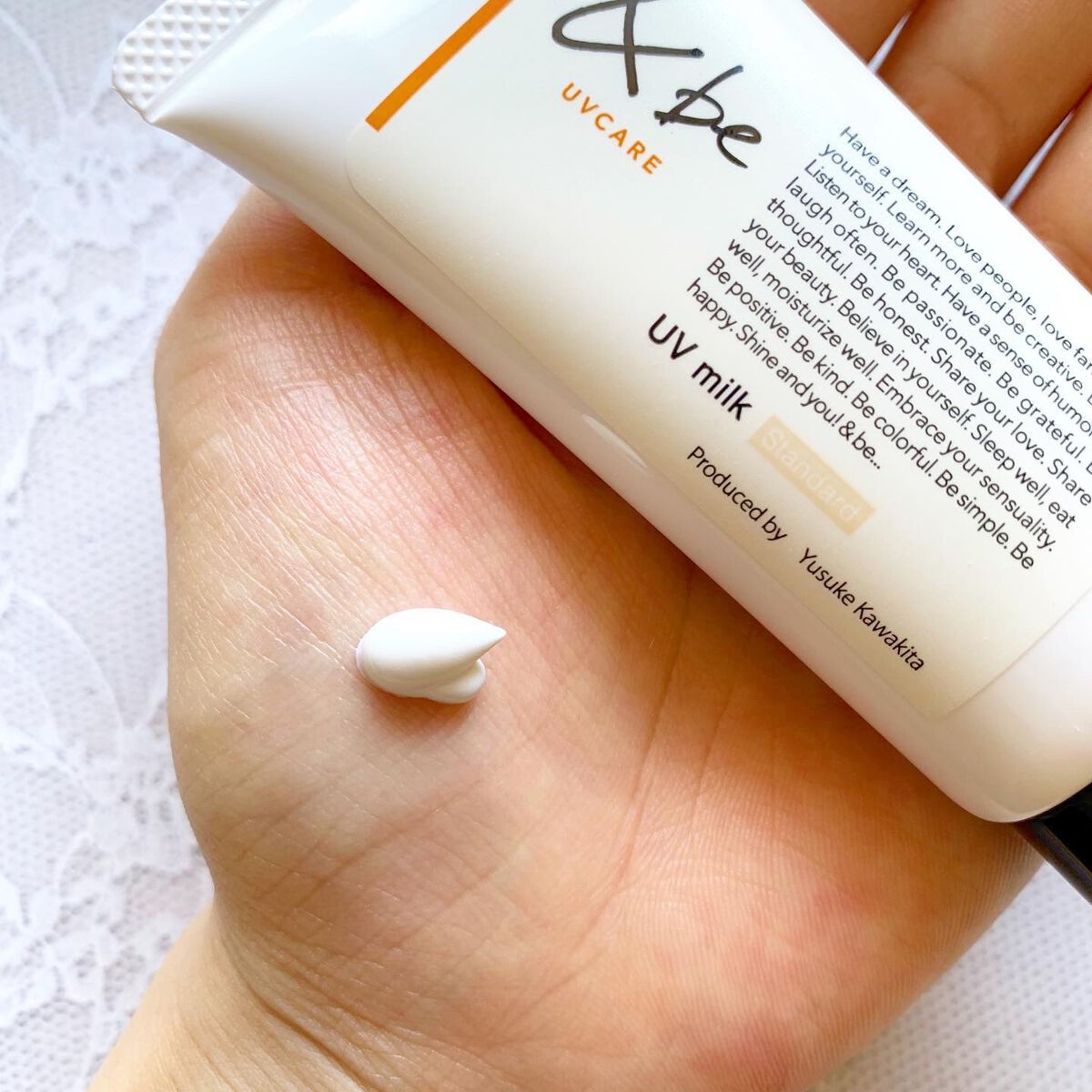&be UVミルク スタンダード 30g/＆be/日焼け止めミルクを使ったクチコミ（3枚目）