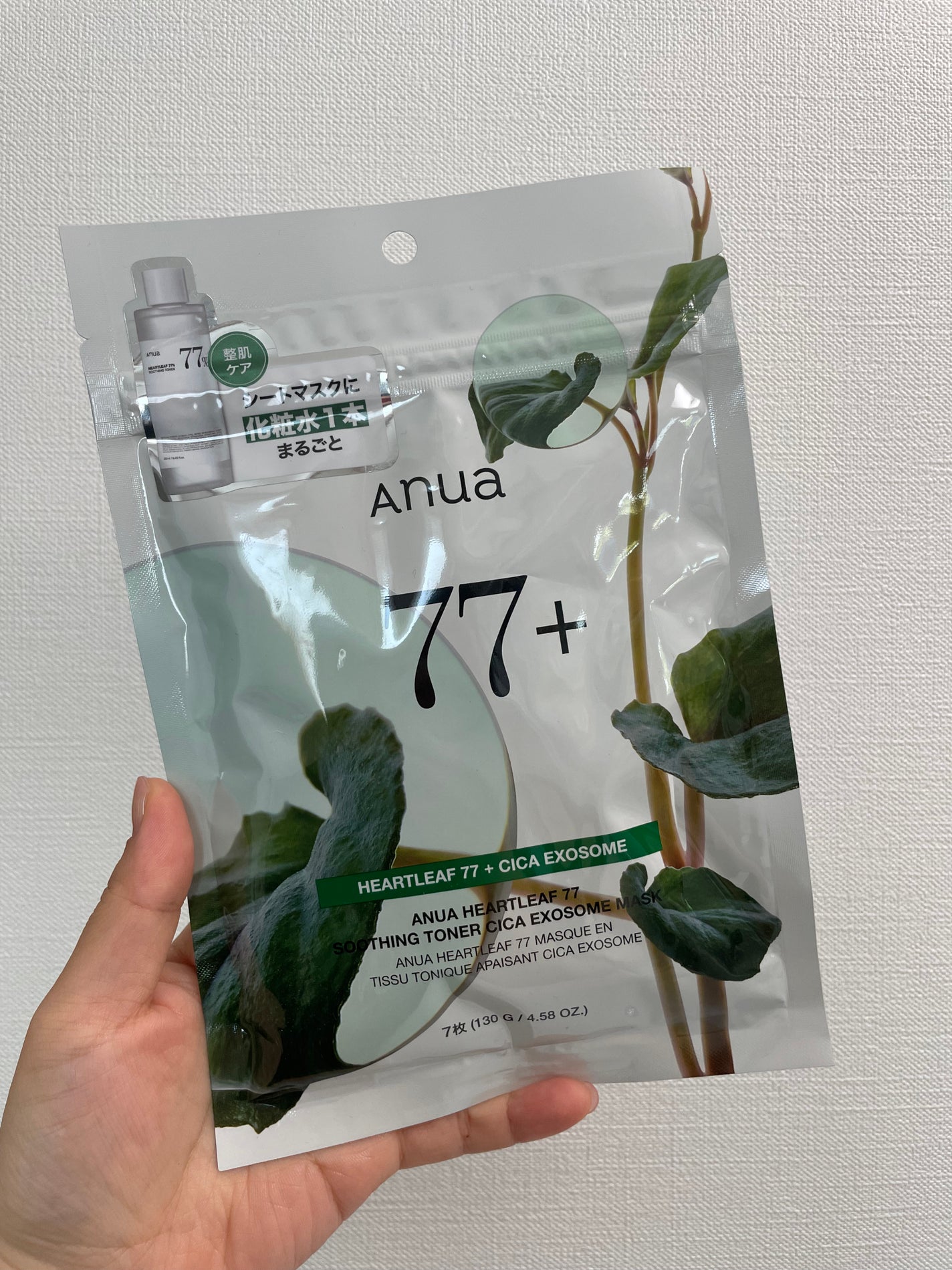 HEARTLEAF 77 SOOTHING TONER CICA EXOSOME MASK/Anua/シートマスク・パックを使ったクチコミ(1枚目)