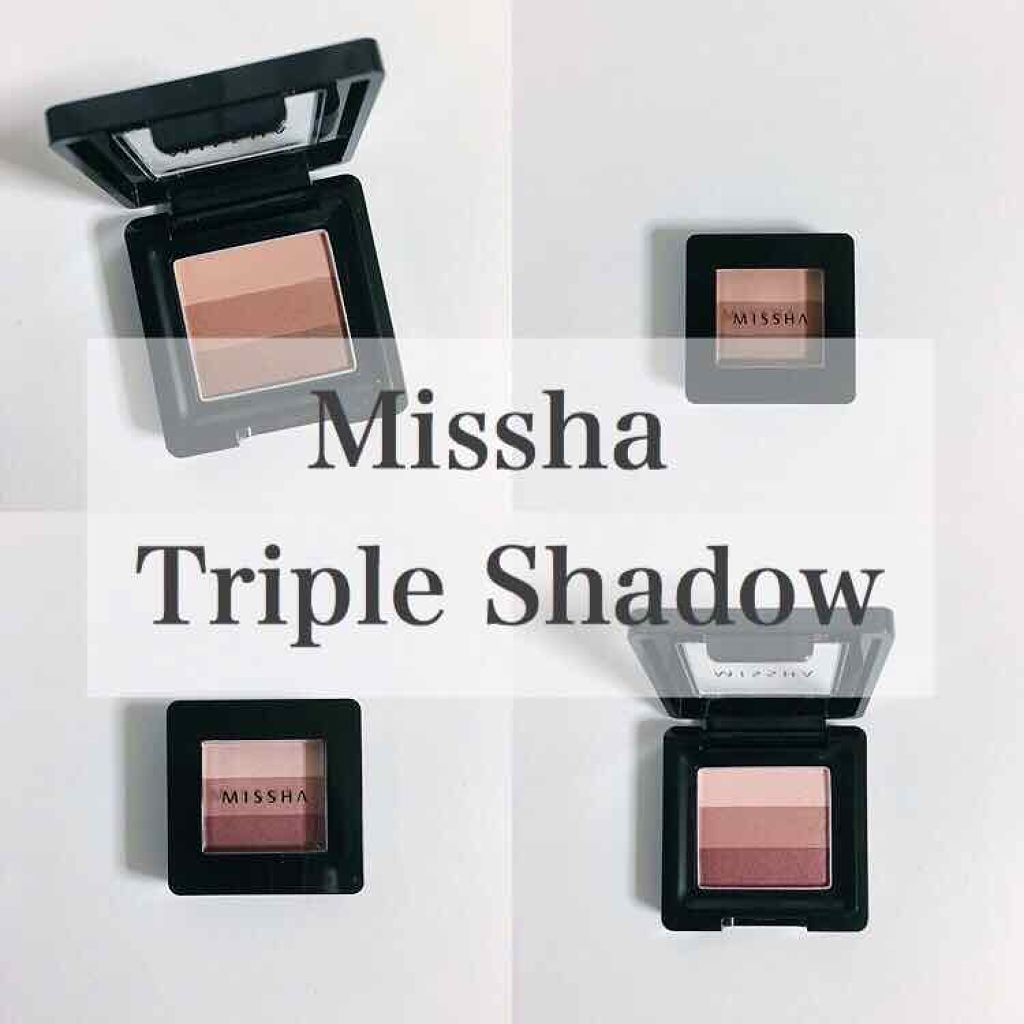トリプルシャドウ/MISSHA/アイシャドウパレットを使ったクチコミ（1枚目）