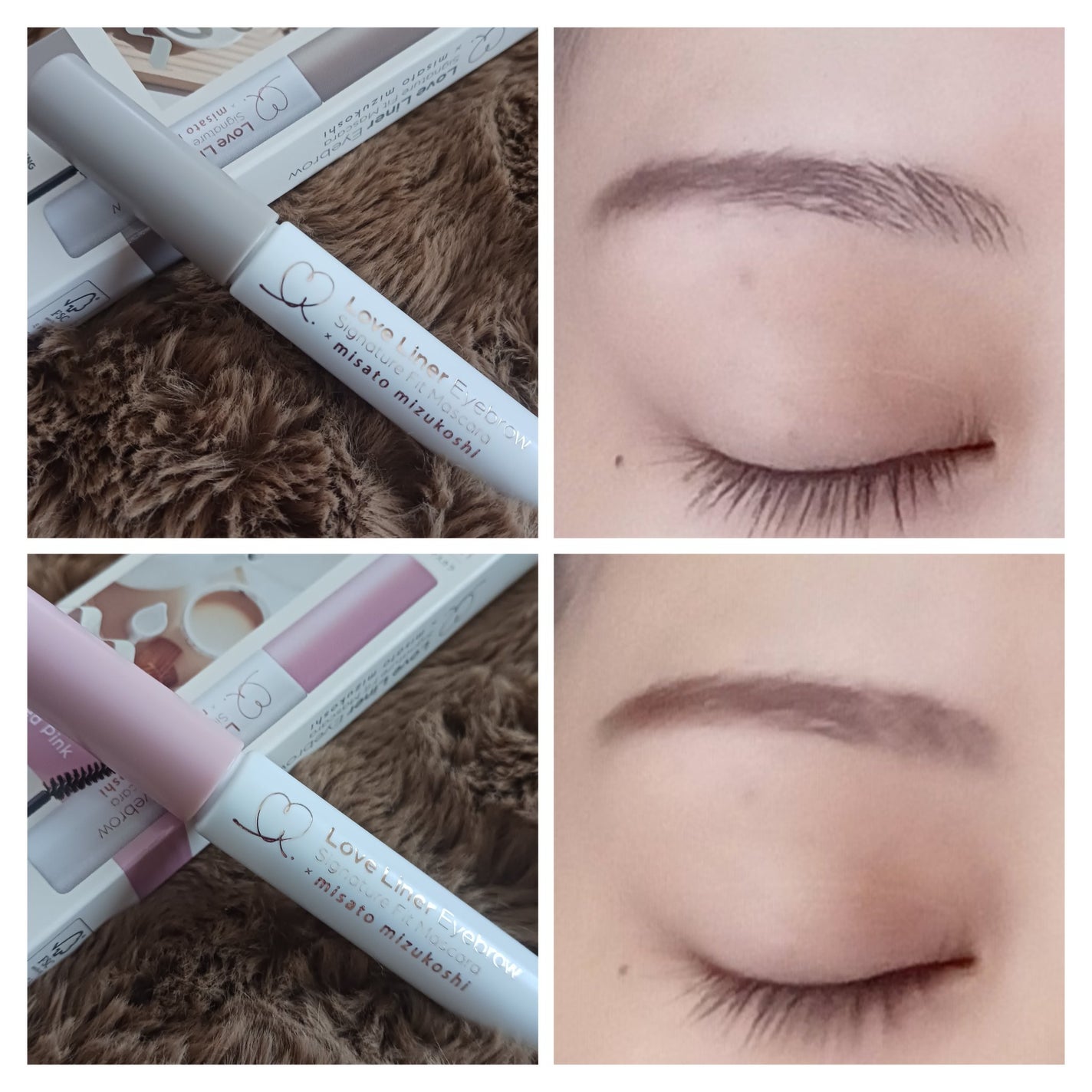 ラブ・ライナー シグネチャーフィットマスカラ<アイブロウ>/ラブ・ライナー/眉マスカラを使ったクチコミ(7枚目)
