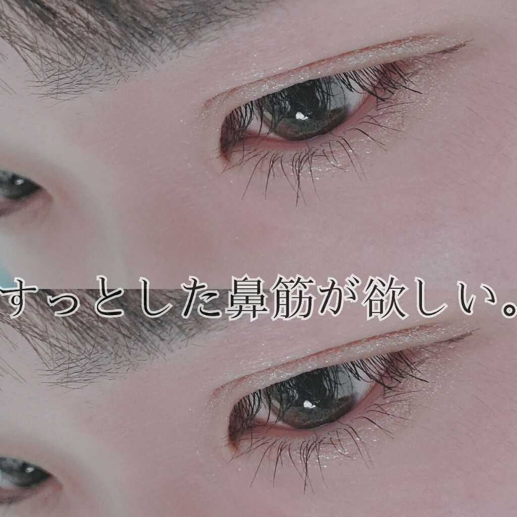 シェーディングパウダー/キャンメイク/シェーディングを使ったクチコミ(1枚目)