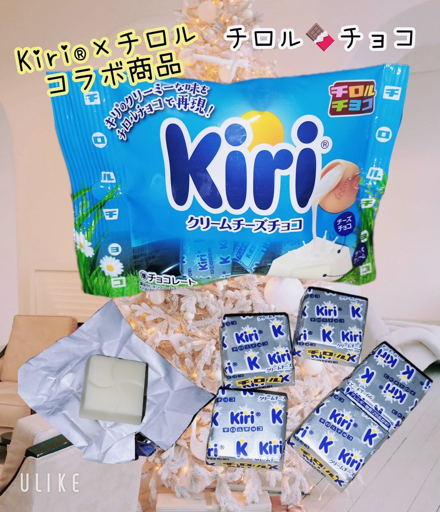 marunekoðºãã©ããð¯ð on LIPS ãããã°ãã¯âç¶å€ã§ãððâšãã£ããå¯ããŸããããðª12æ15æ¥..ãïŒ1æç®ïŒ