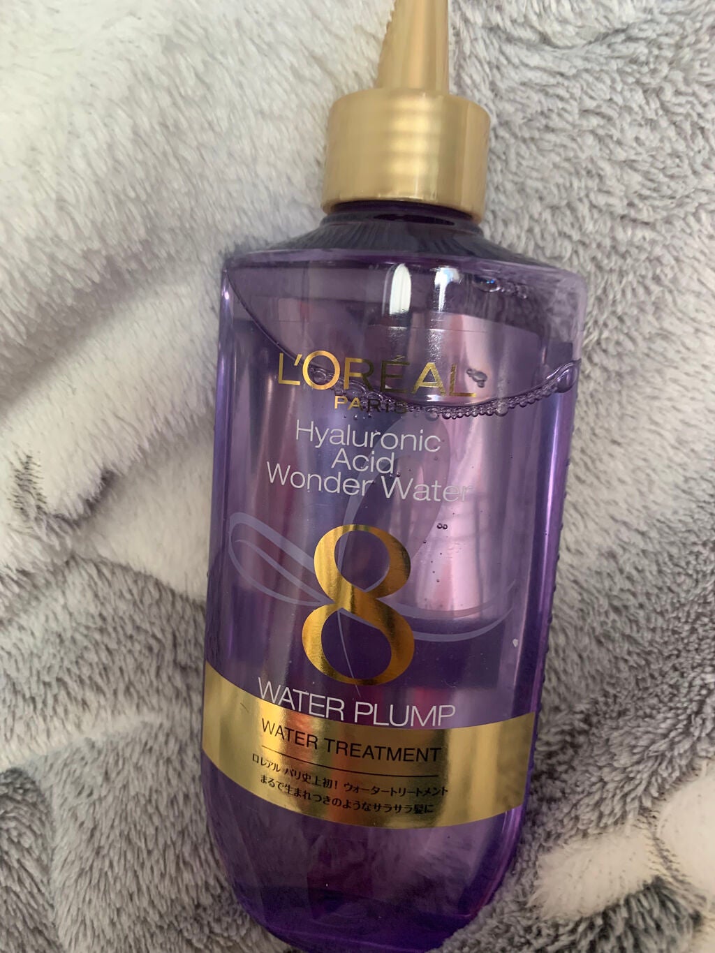 ウォータートリートメント/ロレアル パリ/洗い流すヘアトリートメントを使ったクチコミ(1枚目)