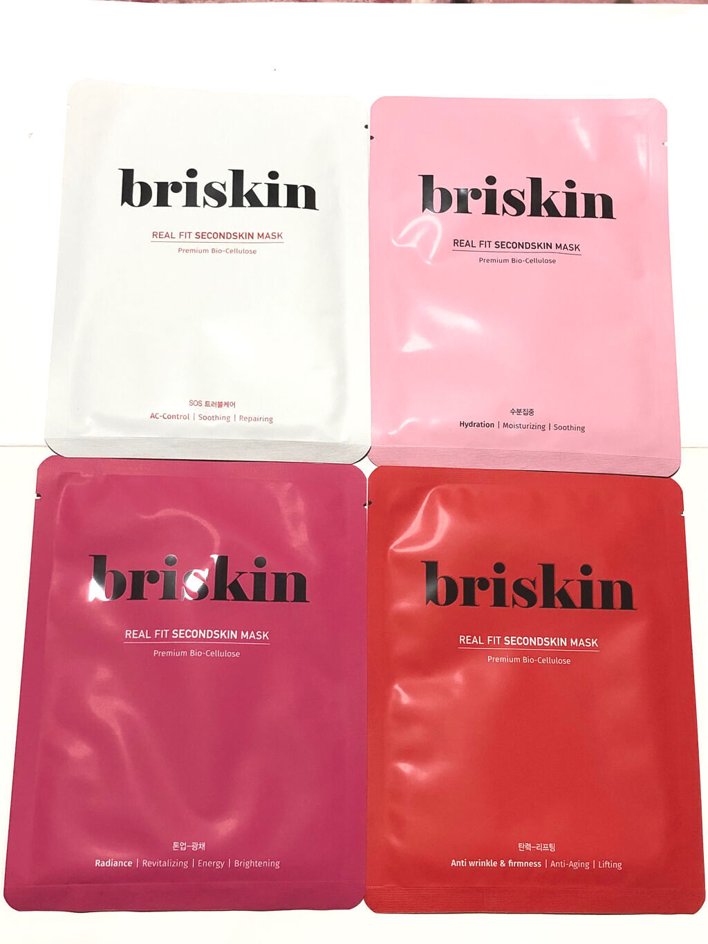 ELLE JAPON 2022年2月号/ELLE JAPON(エルジャポン)/雑誌を使ったクチコミ（2枚目）