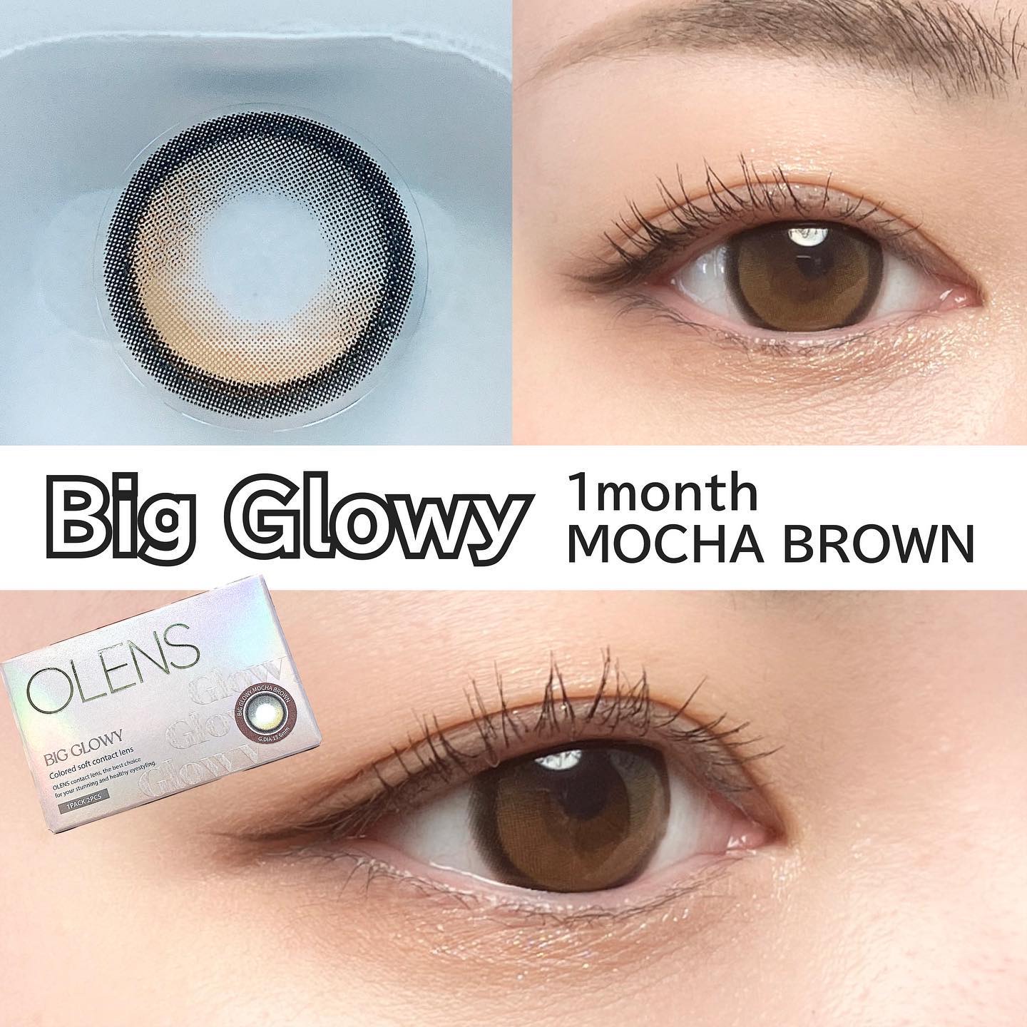 Glowy 1day/OLENS/ワンデー（１DAY）カラコンを使ったクチコミ（3枚目）