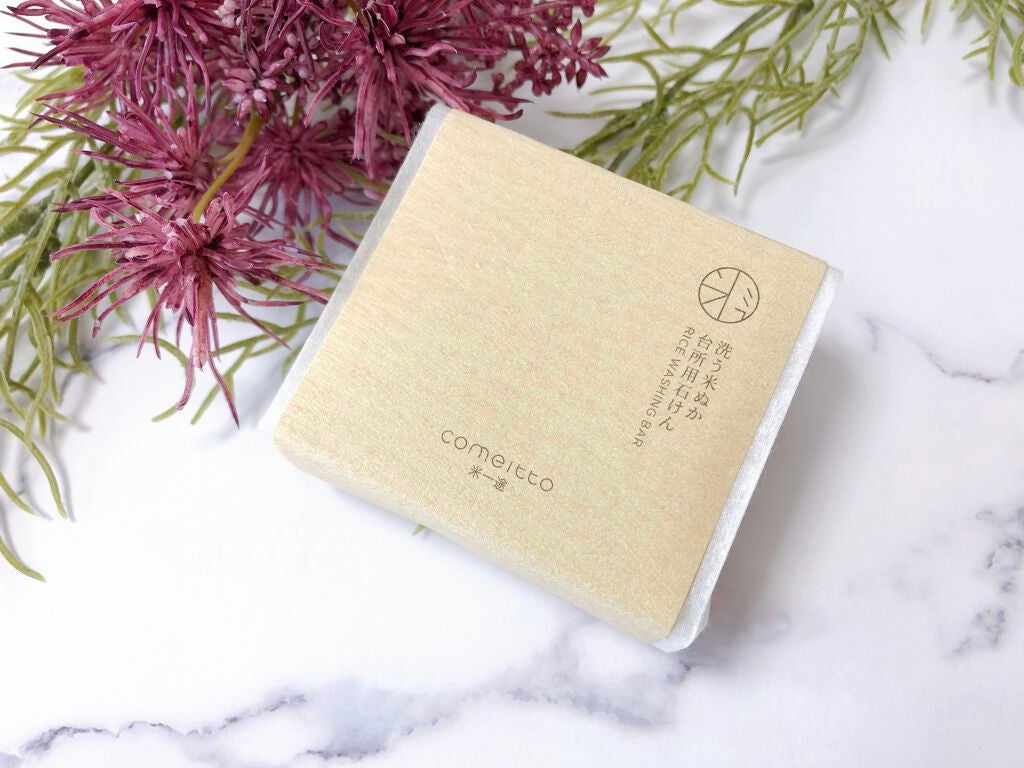 洗う米ぬか台所用石けん/米一途/その他を使ったクチコミ(3枚目)