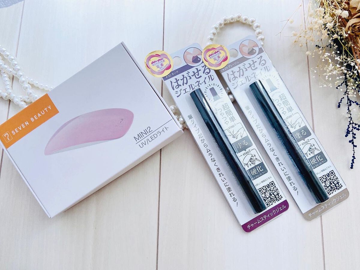 チャームスティックジェル/OMD/オールインワンネイルを使ったクチコミ（3枚目）