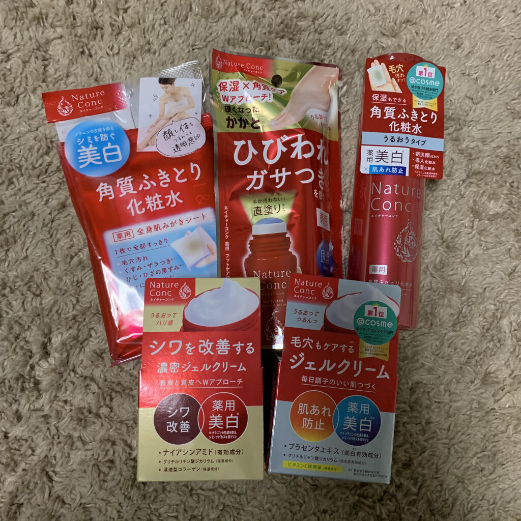 ネイチャーコンク 薬用 ふきとり化粧水シート/ネイチャーコンク/トナーパッドを使ったクチコミ（2枚目）