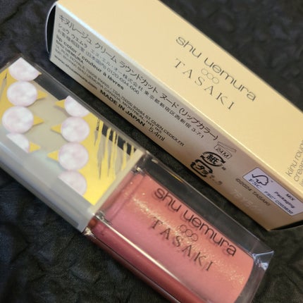 (旧)キヌルージュ クリーム/shu uemura/口紅を使ったクチコミ(3枚目)